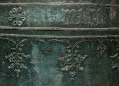 4th inscription